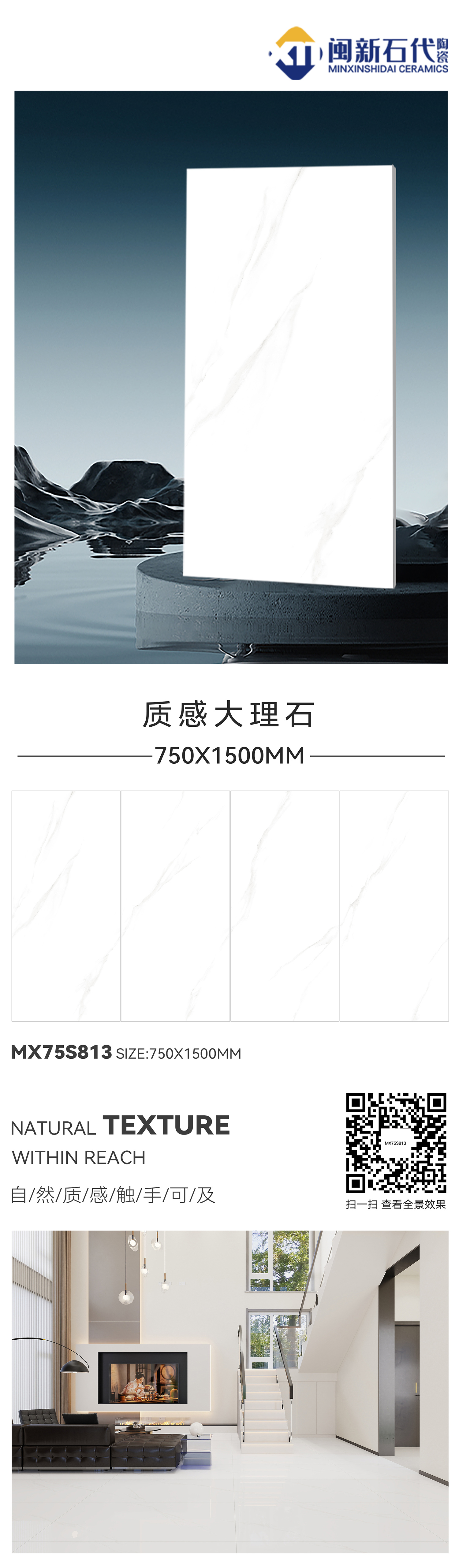 mx75s813.jpg