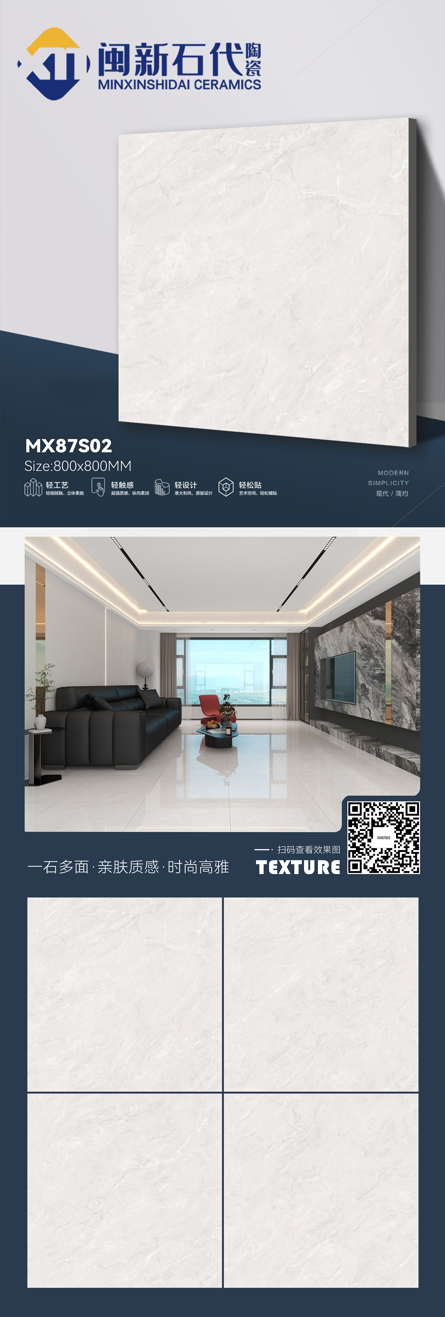 MX87S02.jpg