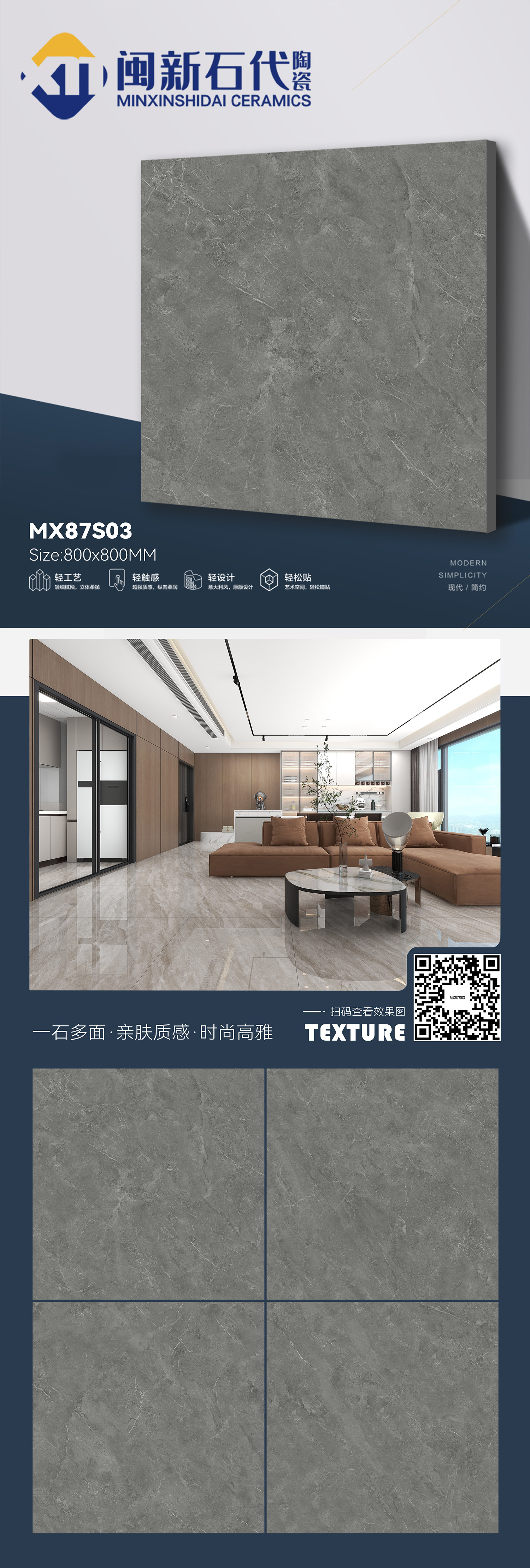 MX87S03.jpg