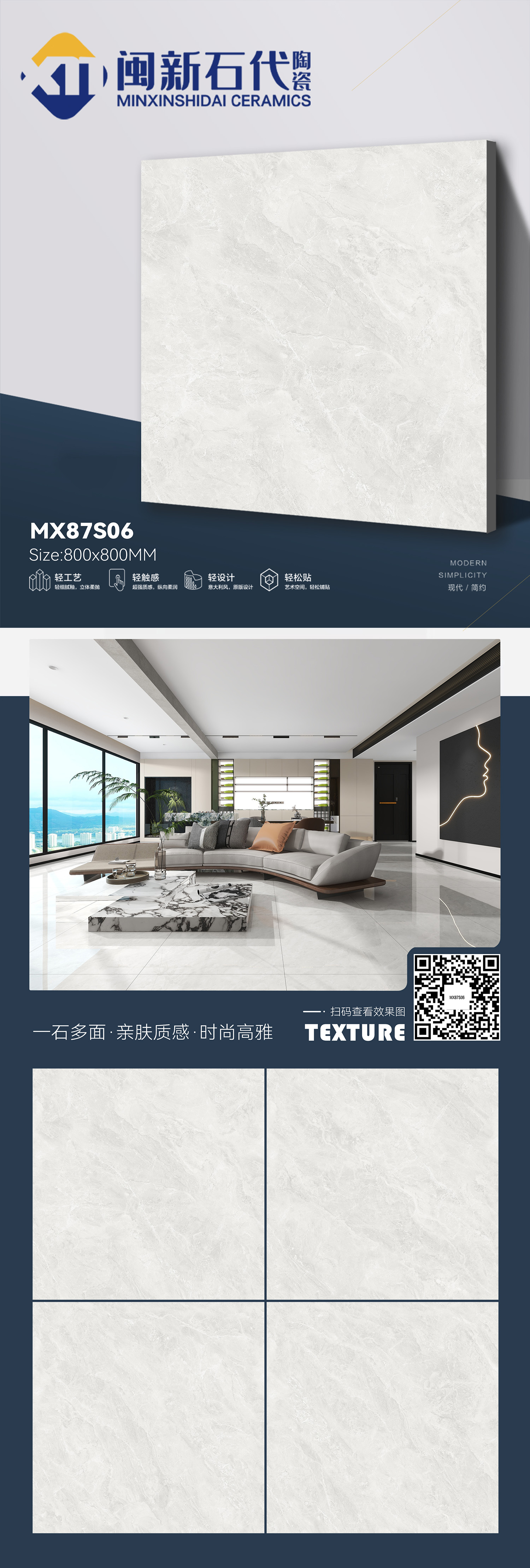 MX87S06.jpg